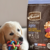 Merrick – Dog Food Brand Review of Merrick
